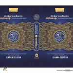 pembuatan Al Quran untuk siswa