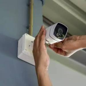 harga instalasi cctv murah di jatiwarna