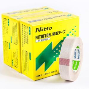 30 Buah T0.13Mm * W(13Mm, 19Mm, 25Mm) * L10M Jepang Nitto Denko Pita