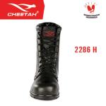 Sepatu Safety Cheetah 2286H Nitrile