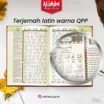 percetakan Al Quran Perusahaan di cikarang