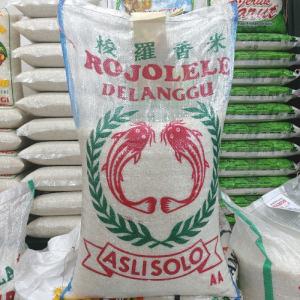 Supplier Beras untuk ekspor di jakarta timur