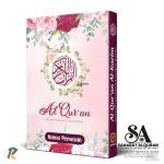 percetakan Al Quran pesantren