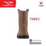 Sepatu Safety CHEETAH 7288C Safety Shoes S1 SRC Rebound