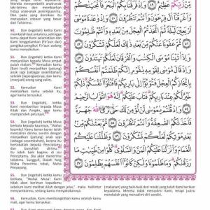 pembuatan Al Quran untuk siswa di tangerang