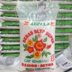beras cap kembang 5kg