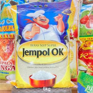 Produsen Beras Repack di sukabumi