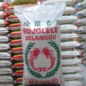 Supplier Beras Untuk Rumah Makan Padang di serang