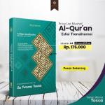 Jual Al Quran di karawang