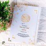 pembuatan Al Quran pondok di tangerang