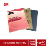 3M 101Q Amplas Waterproof Abrasive Paper - P1500 [11in x 9in] - 100 Lembar