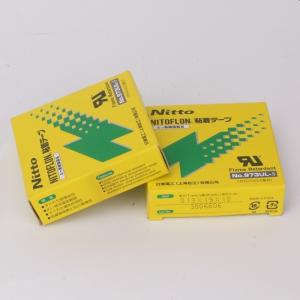 10 Buah Jepang Nitto Denko 973 Pita Suhu Tinggi Perekat Nitofel Pita