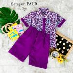 Konveksi Baju anak baju seragam paud batik - Ungu(Laki-laki), 1 Tahun