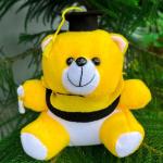 Pembuatan Boneka wisuda teddy bear mini Dan Slempang Nama - wisuda kuning