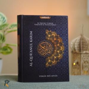 percetakan Al Quran Perusahaan di cianjur