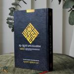 Al Quran untuk siswa di bogor