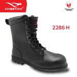 Sepatu Safety Cheetah 2286H Nitrile
