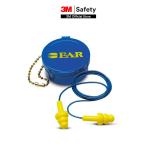 3M UltraFit Corded Earplugs 340-4002 - Pelindung Telinga