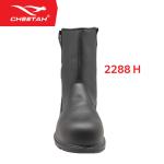 Sepatu Safety CHEETAH 2288H Safety Shoes S1 SRC Nitrile