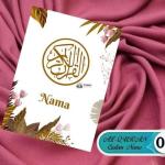 percetakan Al Quran pondok di karawang