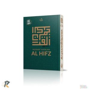 waqaf Al Quran custom