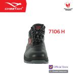 Sepatu Safety CHEETAH 7106H Safety Shoes S1 SRC Rebound