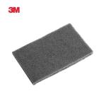 3M Amplas Stainless Scotch-Brite 7448 - 6in x 9in 1 pack isi 10 Pad