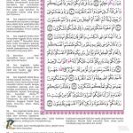 pembuatan Al Quran pondok di bekasi