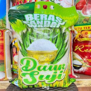 Produsen Beras Repack di bekasi