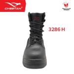 Sepatu Safety CHEETAH 3286H Safety Shoes S1 SRC Revolution