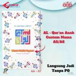 Jual Al Quran untuk sekolah