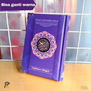 pembuatan Al Quran custom di bogor