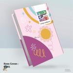 pembuatan Al Quran pesantren di karawang