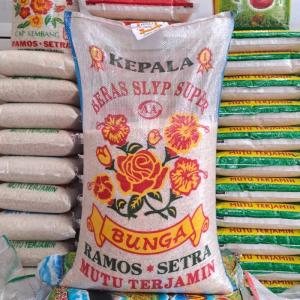 Produsen Beras Untuk Kafe di cianjur