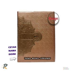 jasa pembuatan Al Quran CSR