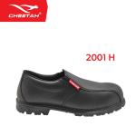 Sepatu Safety CHEETAH 2001H Safety Shoes S1 SRC Nitrile