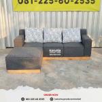 WA 0812-2560-2535, Karunia Produsen Mebel Furniture Custom