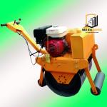 Mesin Baby Roller FVR600S Original Best