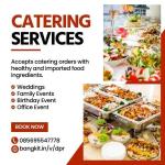 catering di Pejaten Barat
