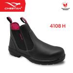 4108 H - Cheetah - Single Sol Polyurethane - Safety Shoes - 39