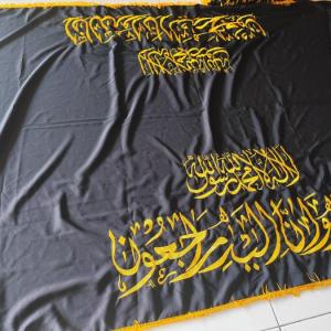 Jasa Pembuatan Keranda Jenazah di karawang