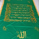 kain tutup keranda jenazah mayat ayat kursi