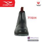 Sepatu Safety CHEETAH 7110H Safety Shoes S1 SRC Rebound