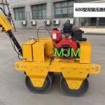 Manual Baby Roller Double Drum wheel compactor type 600