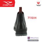 Sepatu Safety CHEETAH 7110H Safety Shoes S1 SRC Rebound