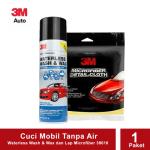 3M Paket Cuci Mobil Tanpa Air Waterless Wash and Wax dan 39016