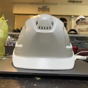 Uvex Safety Helm Pheos B-WR