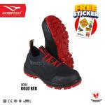 Cheetah Reflex 8084 Bold Red SoleGard - 8