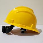 Toko Helm Keamanan Safety di cikarang