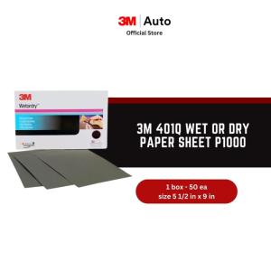 3M™ 401Q Wet or Dry Paper Sheet P1000 size 5 1/2 in x 9 in
